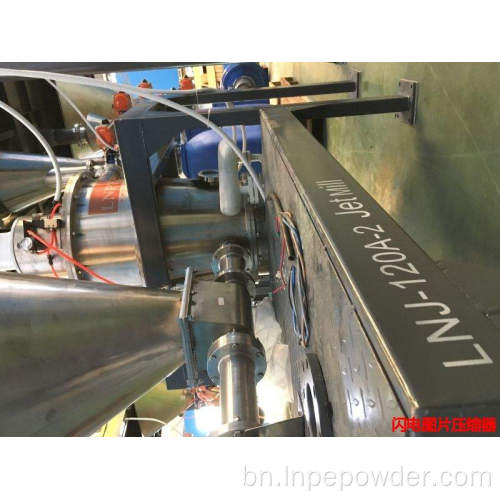 মাইক্রো পাউডার জেট গ্রাইন্ডিং মিল